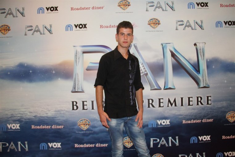 Premiere of PAN